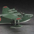 Creator Works 战地启示录 川西重工 H8K2二式大型飞行艇