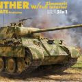 1/35 德国 豹式 A型 Sd.Kfz.171/.267 中后期型/指挥车 二合一 全内构＆Zimmerit 防磁涂层