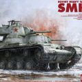 1/35 苏联 SMK 多炮塔重型坦克