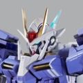 METAL BUILD 机动战士高达00系列 00强化模组 原设蓝