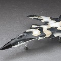 Creator Works 皇牌空战Zero:贝尔卡战争 Su-47 Berkut