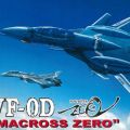 超时空要塞 Zero 1/72 VF-0D