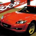 1/24 Inch-up 系列 No.105 马自达 RX－8 Type S 