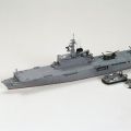 31003 1/700 水线系列 日本 海上自卫队登陆舰 大隅