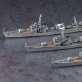 1/700 日本海军 驱逐舰 夕云 ＆ 风云(夕云型) ＆ 朝云(朝潮型) “基斯卡岛撤退作战” (3舰套装) 