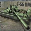 1/35 DDR T-55 AM2B 中型坦克 