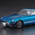 1/24 Datsun 240Z HLS30 (左驾驶样式)