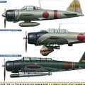 1/48 零机 21型 ＆ 九九舰爆 11型 ＆ 九七式三号舰攻 真珠湾攻击队 