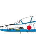 1/48 日本 川崎 T-4 “Blue Impulse 2019” 