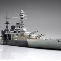 31617 1/700 水线系列 英国 皇家海军 反击