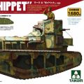 1/35 WWI 英国 Mark A 赛犬 中型坦克 日本限定
