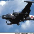 1/72 日本 P-2H (P2V-7) 海王星 “海上自卫队” 