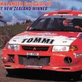 1/24 三菱 Lancer Evolution VI 