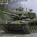 1/35 中国台湾 CM11(M48H) 勇虎主战坦克 ERA(爆炸反应装甲)