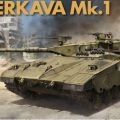 1/35 以色列 梅卡瓦主战坦克 Mk.1 