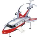 1/72 奥特曼系列 科特队 Jet 威托＆电动 Sub 火箭