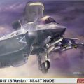 1/72 日本 F-35 闪电 II (B型) “野兽模式” 超级挂载