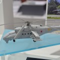 1/72 苏联 Mi-24 雌鹿 “UAV” 