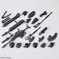 系统武器套件 2 机动战士高达