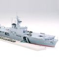 31006 1/700 水线系列 日本海上自卫队登陆舰 下北