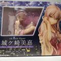 是美嘉，awsl-城崎美嘉 Glorious★Glow ver.