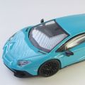 1/64 兰博基尼 Aventador SV 蓝色