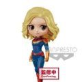 Q Posket キャプテン・Marvell キャプテン・Marvell Special Color ver. 