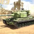1/35 美国 重型坦克 T29E3 原型车 