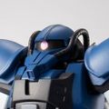 ROBOT魂 ＜机动战士系列＞ MS-11 迅捷扎古 剧中版