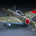 1/48 中島 キ43 一式战斗机 隼 II型 后期型