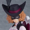 figma#458-DX Persona5 奥村春 DX版