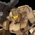 30 Minutes Missions eEXM-17阿尔特 Brown 