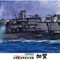 1/350 舰船MODEL系列 SPOT 日本海军航空母舰 加贺 (舰载机75机付属/珍珠港偷袭时) 
