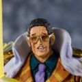 Figuarts ZERO 海贼王 黄猿