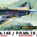 1/72 F系列 No.60 英国 喷火战斗机 Mk.14E / Mk.19 