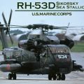 1/72 F系列 No.5 美国 海军陆战队 西科斯基RH-53D 海上种马 运输直升机