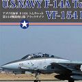 1/72 F系列 No.3 美国空军 F-14A战斗机 汤姆猫 VF-154 黑武士中队