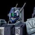 HGUC 1/144  机动战士高达外传：失落的节点机体 RX-79[G]SW 奴隶幽灵 降落伞包样式