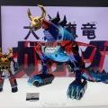 DX超合金魂 大空魔龙凯王 大空魔龙