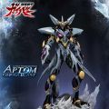 UMP UPMGV-6 强殖装甲 Aptom Omega Blast EX版
