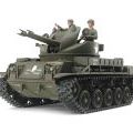 35161 1/35  军用微型系列 M42自行防空炮 抹布 附属3个人偶