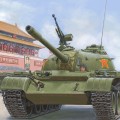84539 1/35 战斗车辆系列 中国陆军59式中型坦克-早期型