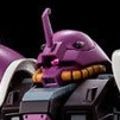 HGUC 机动战士高达外传 Missing Link MS-08TX 伊夫里特 Doug Schneid Custom