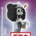 One Piece World Collectable Figure Wano Kuni 3 海贼王 布鲁克 