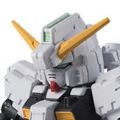 机动战士高达 MOBILE SUIT ENSEMBLE 3 ADVANCE OF Z 提坦斯的旗下 RX-121-1高达TR-1 Hazel改 Test Color 