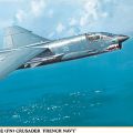 1/48 F-8E(FN) 十字军战士 “法国海军” 