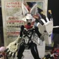 OE MoMo 1斩爪