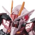 机动战士高达 MOBILE SUIT ENSEMBLE 2.5 机动战士高达00 GN-000000高达 Trans-Am Color 