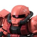 机动战士高达 MOBILE SUIT ENSEMBLE  机动战士高达 MS-05S 夏亚专用扎古Ｉ Battle of Loum Ver. 