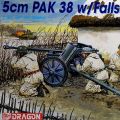 1/35 WW.II 德国陆军 50mm反坦克炮 Pak38＆伞兵